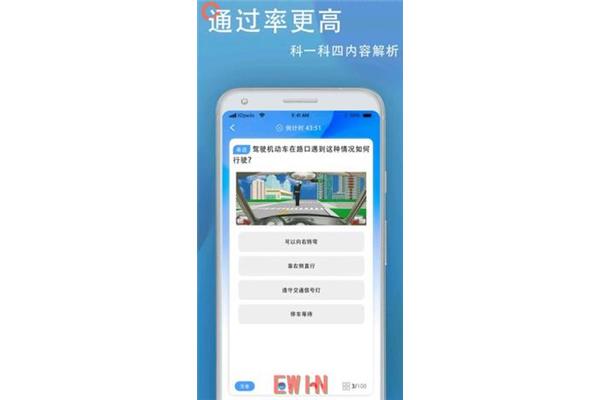 玩新葫芦兄弟哪个APP好?临沂木易网络科技有限公司