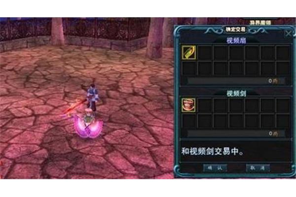 圣魔之光石隐藏了商店的位置,火纹章