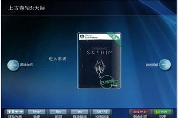 没有网络的单机游戏,没有网络游戏