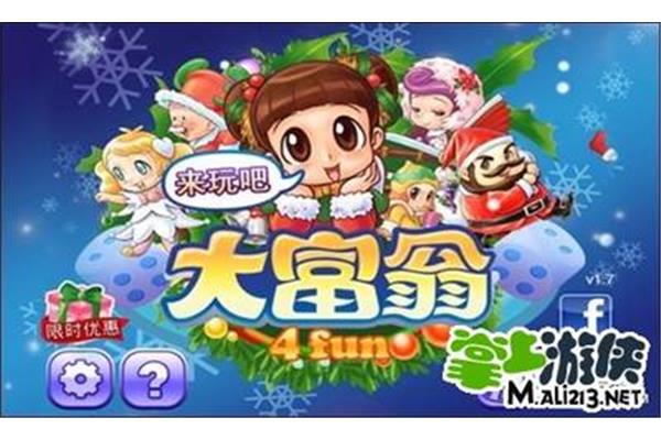想要大富翁4的所有秘籍!适用于所有免费单机游戏谢谢你