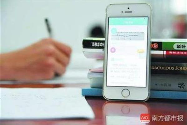 夜间禁用的100种app软件夜间禁用的100种软件是什么?