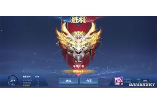 王者荣耀最新版本视频在哪里,王者荣耀新版本怎么设置?