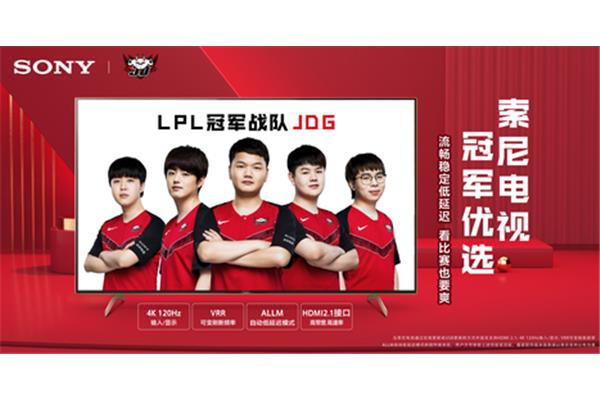 英雄联盟jgd战队成员jdg战队成员介绍