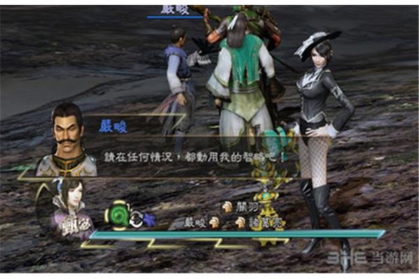 真三国7勇士将通过百度云,ps4三国7勇士将通过完整版