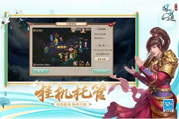 吃手游就像吃猫粮初级挖矿平台如何升级为中级?