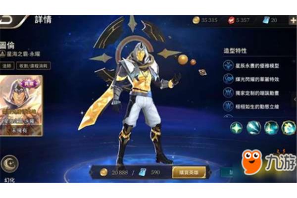 破解版王者荣耀无限点券下载,游戏辅助工具免费技术