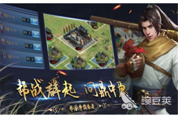 大多数好玩的武侠单机手游,我推荐几款武侠单机手机游戏