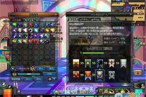 DNF哪个职业最快?,dnf四大必玩职业
