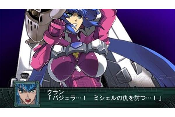 机战Z2轮回,psp机战Z轮回