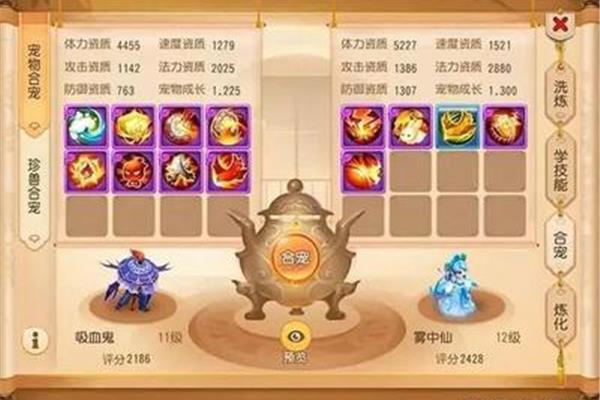 《梦幻西游》手游迅速冲上榜首,当时的手游就像猫粮一样
