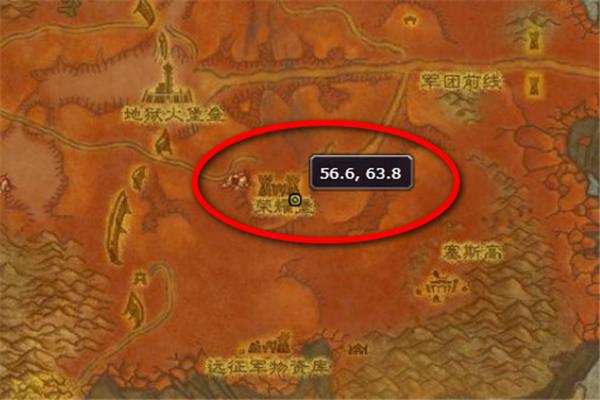 在哪里学习tbc采矿300,在哪里学习wow采矿和药物收集