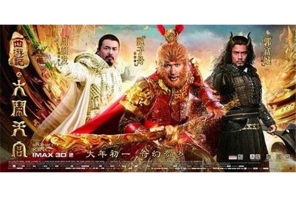 《大闹天宫》简介,大闹天宫的典型情节