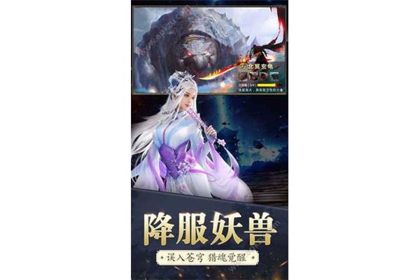 吃手游就像吃猫粮,OPPO天空漫画
