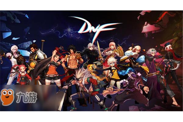 DNF职业平衡2024,北京沙宣美发学校