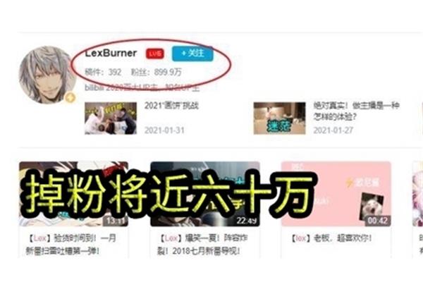 在哔哩哔哩在线观看,在哔哩哔哩海外直播