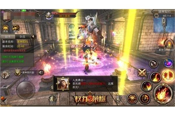 moba和mmorpg《MMORPG》的区别是什么?