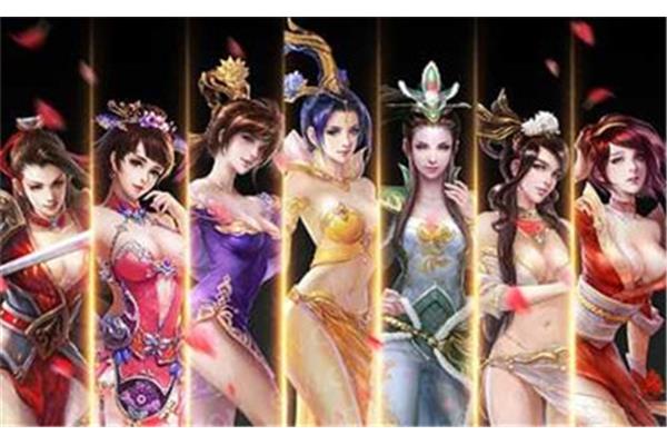 三国游戏中的美女是三国美女之王