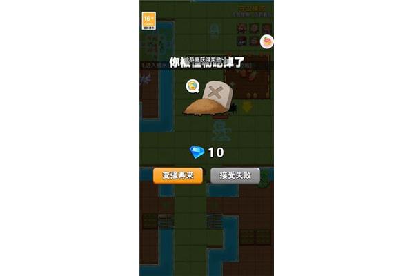 Poki 小游戏免费秒玩入口,360游戏免费秒玩