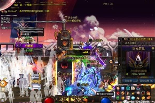 Dnf发布网,DNF助手如何发布主题?