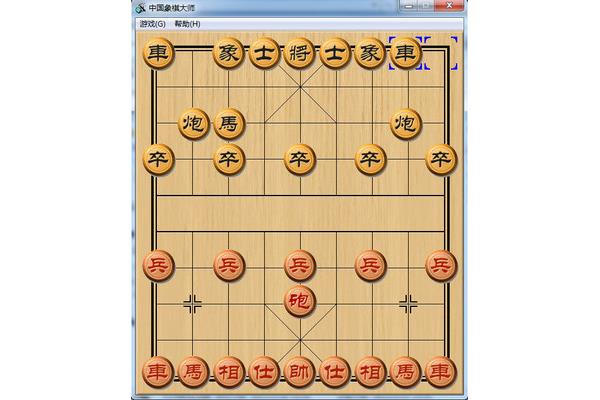中国象棋,单机游戏,什么中国象棋单机版好用?