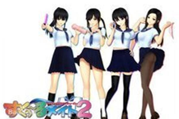 为什么我不能和同学一起玩,如何得到一个美好的结局?