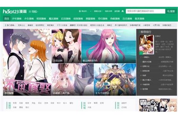 哪个软件免费看电影,十大免费网站推广