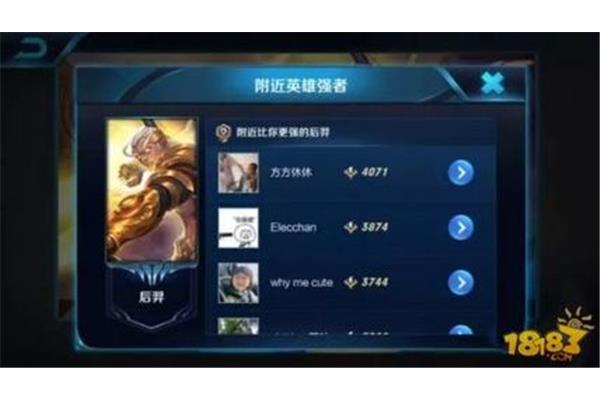 s3赛季是哪一年?荣耀终端有限公司