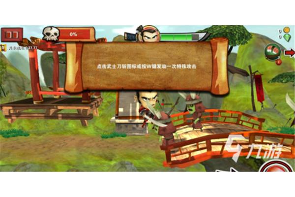 好玩的2d单机游戏,2d单机游戏排名