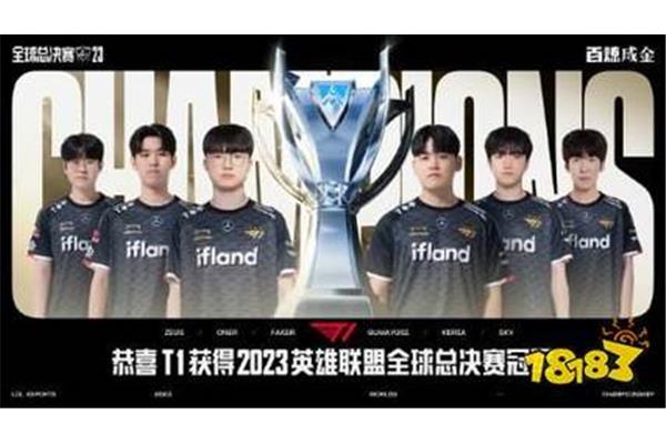 s13全球总决赛场地,S13总决赛在哪里?