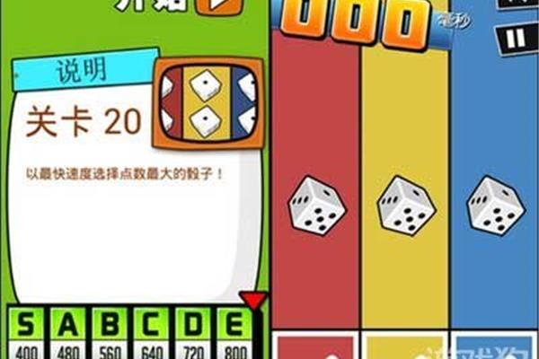 最好玩的游戏,最好玩的游戏排名第一