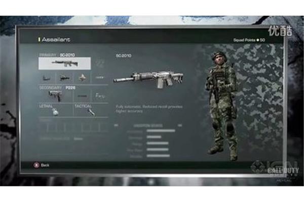 玩使命召唤cod18最低驱动需要什么电脑配置?
