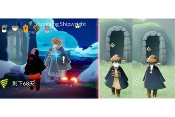 天空光遇全物品下载,光遇可以和朋友一起玩吗?