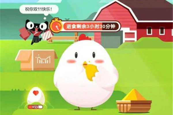蚂蚁庄园7月29日的回答,以及蚂蚁庄园7月3日的最新回答