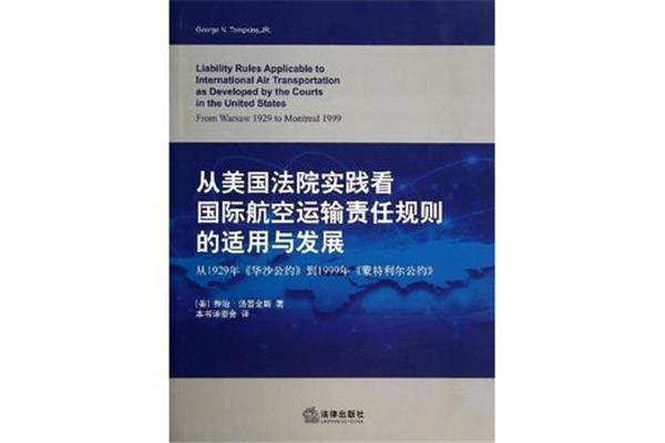 4800成就4399游戏盒子怎么买飞猪