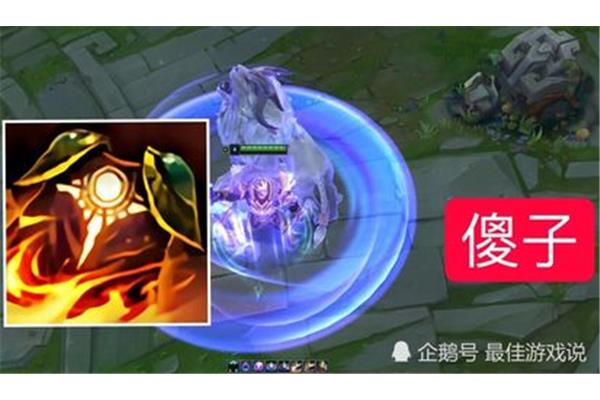 无限火力猛击盖伦进行装填,lol 盖伦无限火力出装