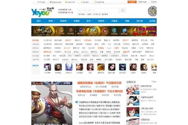H5 游戏代理平台,有什么好的,传说中的手游代理平台?