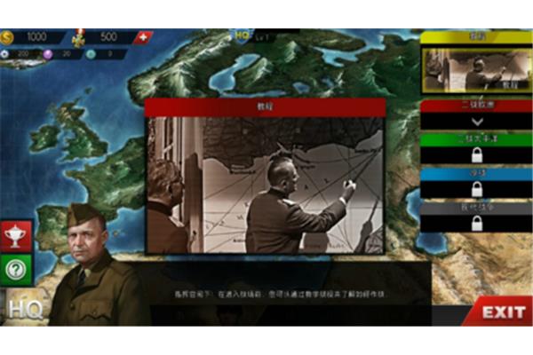 帝国时代4,哪些品牌进入中国手表前十?