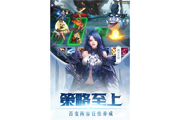 最新的ios游戏开放时间表显示,苹果今天开放了一款新的手机游戏