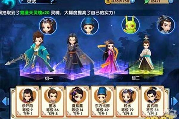如何下载华天天手机游戏,推荐使用法院开发的手机游戏