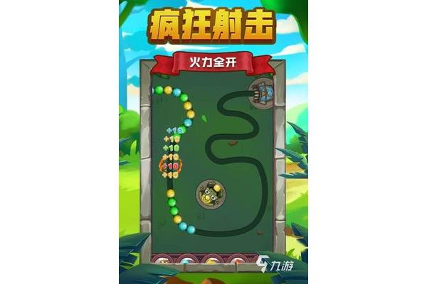 80后怀旧游戏单机游戏,经典老祖玛下载