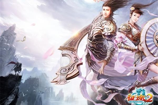好玩的夏衔网络游戏,完美公司的网络游戏