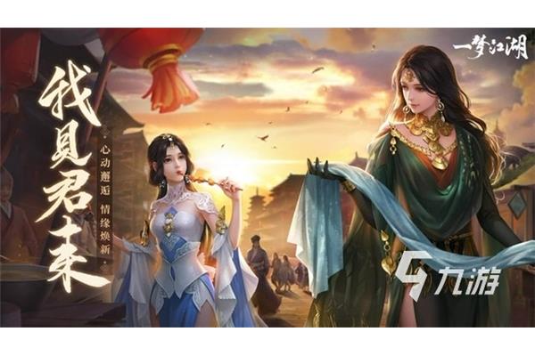 手游榜前十游戏,2023年手游榜前十