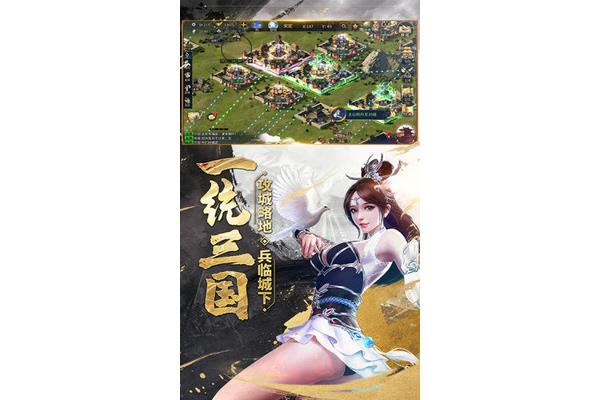 Perfect 赤壁手游,如何下载三国赤壁游戏?
