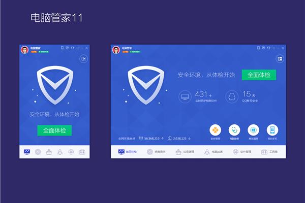 腾讯手机助手为什么安装失败?吃手机游戏就像吃猫粮