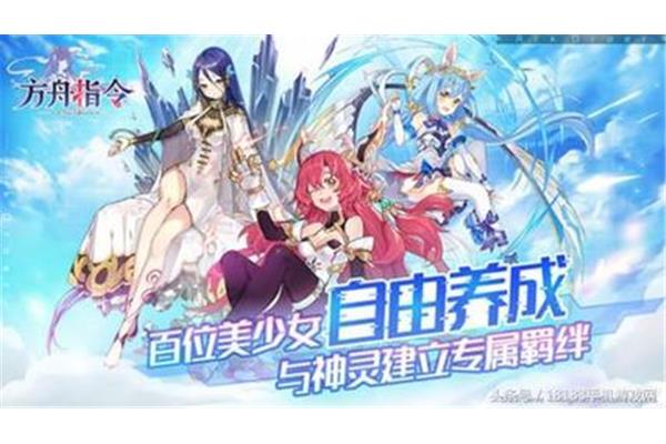 哪些回合制游戏比较好,哪些回合制游戏好玩?