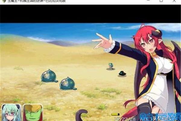 琥珀养殖桃移植游戏,可拆卸衣服游戏桃移植