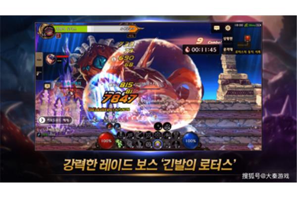 美版《地下城与勇士》手游叫什么名字?吃手游就像吃猫粮