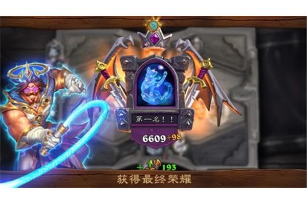 如何用手机玩炉石传说国服?如何为外服手机更新炉石?