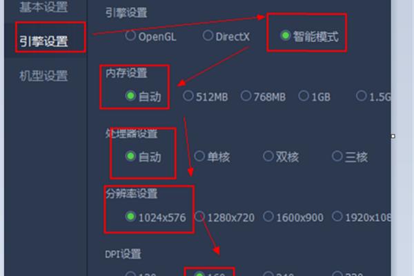 如何在电脑上下载腾讯手机助手,如何下载王者荣耀电脑版?