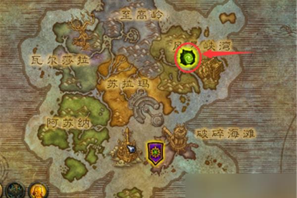 魔兽世界如何保卫破碎群岛,魔兽世界虚空精灵解锁任务线